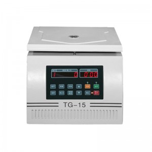 I-benchtop high speed centrifuge (1)5