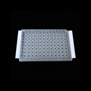 PCR-96-Well-Pláta-Séalaithe-Scannán