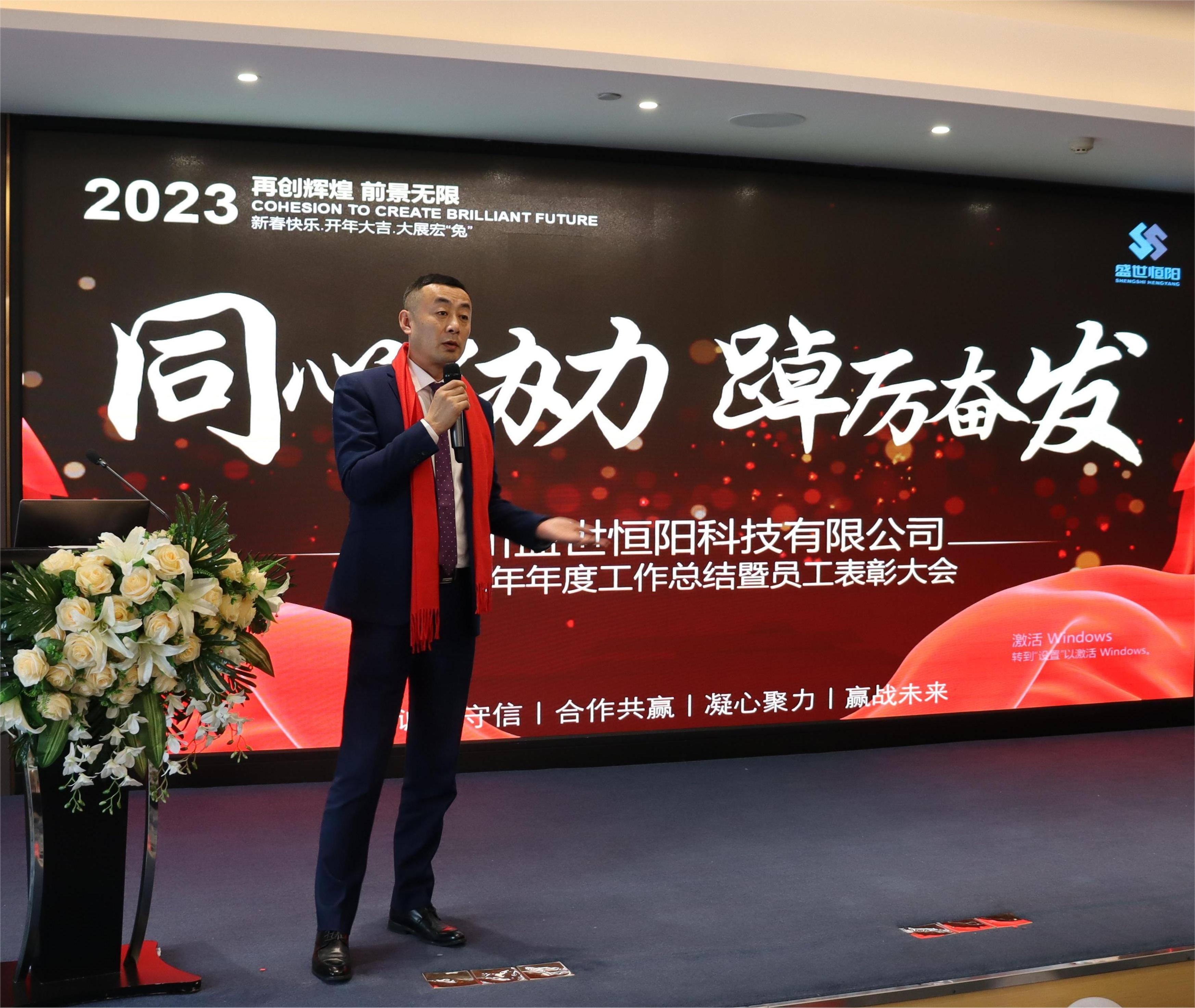 Founder of LuoRon Biotech